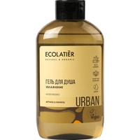  Ecolatier Гель для душа Urban увлажнение аргана и ваниль 600 мл