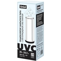 Бактерицидный рециркулятор Uniel UDG-T30A UVCB (белый/черный)