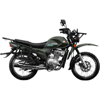 Мотоцикл M1NSK D4 150 Hunter (темно-зеленый)