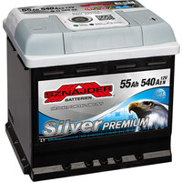Автомобильный аккумулятор Sznajder Silver Premium 564 45 (55 А·ч)