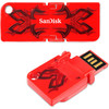 USB Flash SanDisk CZ53 Cruzer Pop Tribal 32 Гб (SDCZ53B-032G)