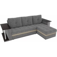 Угловой диван Лига диванов Атланта М 2 стола 100126 (правый, рогожка, серый)