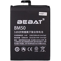 Аккумулятор для телефона Bebat BM50