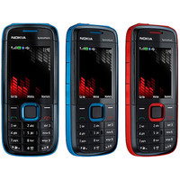 Кнопочный телефон Nokia 5130 XpressMusic