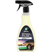  Grass Экспресс-полироль для кузова Express polish 500 мл 340034