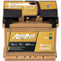 Автомобильный аккумулятор AutoPart GD520 552-160 (52 А·ч)