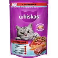 Сухой корм для кошек Whiskas для стерилизованных кошек с говядиной и подушечками 0.35 кг