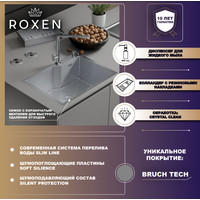 Кухонная мойка Roxen Simple 560220-50B