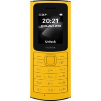 Кнопочный телефон Nokia 110 4G Dual SIM (желтый)