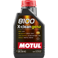 Моторное масло Motul 8100 X-clean gen2 5W-40 1л