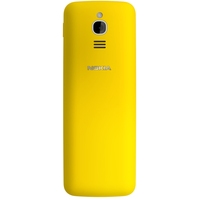 Кнопочный телефон Nokia 8110 4G Dual SIM (желтый)