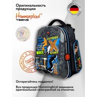 Школьный рюкзак Hummingbird Z8