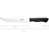 Кухонный нож Di Solle Paraty 01.0112.16.04.000