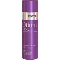 Бальзам Estel Professional для волос Otium XXL Power 200 мл