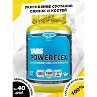 Витамины, минералы Steelpower Powerflex (120 шт)