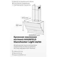 Кухонная вытяжка MAUNFELD Manchester Light 90 (черный)
