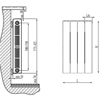 Биметаллический радиатор Rifar SUPReMO 500 (8 секций)