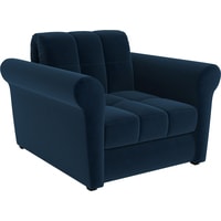 Кресло-кровать Мебель-АРС Гранд (микровелюр, темно-синий luna 034)