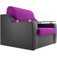Кресло-кровать Лига диванов Сенатор 100697 60 см (фиолетовый/черный)