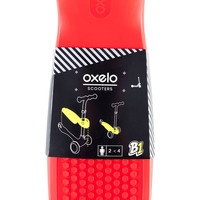 Трехколесный самокат Oxelo B1 (красный)