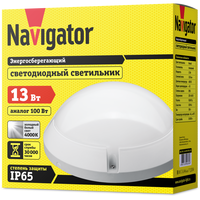 Светильник-тарелка Navigator 94839