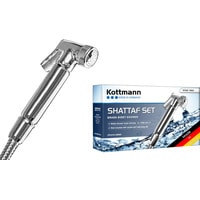 Гигиенический душ Kottmann High End (хром) E137