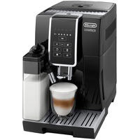 Кофемашина DeLonghi Dinamica ECAM350.50.B в Витебске