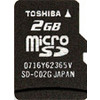 Карта памяти Toshiba microSD 2 Гб (SD-C02G)