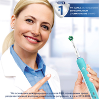 Электрическая зубная щетка Oral-B Pro 1 570 Cross Action D16.524.1U (голубой)