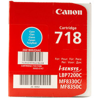 Картридж Canon 718 Cyan (2661B002AA)