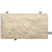 Декоративный камень Каньон Песчаник с перекрытием шва рядовой (тип 1)