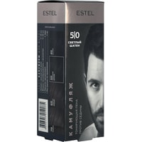 Крем-краска для волос Estel Professional Alpha Homme 5/0 светлый шатен