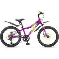 Детский велосипед Stels Pilot 240 MD 20 V010 2022 (фиолетовый)