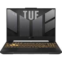 Игровой ноутбук ASUS TUF Gaming F17 2023 FX707ZV4-HX055