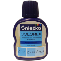 Колеровочная краска Sniezka Colorex 0.1 л (№51, голубой)