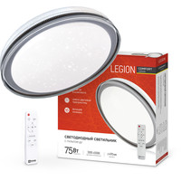 Светильник-тарелка In Home Comfort Legion 4690612035734