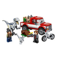 Конструктор LEGO Jurassic World 76946 Блу и поимка бета-велоцираптора