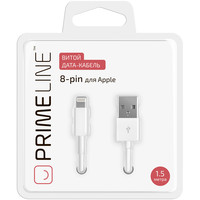 Кабель PrimeLine Lightning-USB [7207]