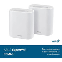Wi-Fi система ASUS ExpertWiFi EBM68 (2 шт)