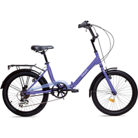 Велосипед AIST Smart 20 2.1 2017 (фиолетовый)