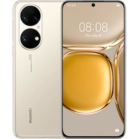 Смартфон Huawei P50 ABR-AL00 8GB/256GB Восстановленный by Breezy, грейд A (светло-золотой)
