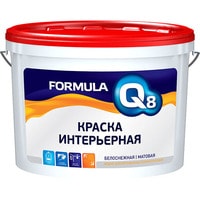 Краска Formula Q8 Интерьерная 13 кг (белый)
