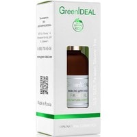  GreenIdeal Масло для лица натуральное Facе Oil 35+ 30 мл
