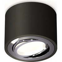 Точечный светильник Ambrella light Techno spot XS7511003 SBK/PSL