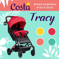 Коляска прогулочная «книга» Costa Tracy Scarlet (красный)