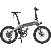 Электровелосипед Himo C20 (серый)