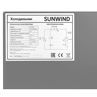 Однокамерный холодильник SunWind SCO111