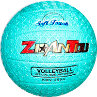 Волейбольный мяч Zez KMV-505A (5 размер, голубой)