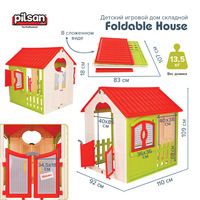 Игровой домик Pilsan Foldable House 06091