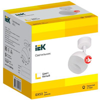 Спот IEK LT-USB0-4011-GX53-1-K01